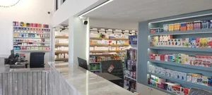 داروخانه دکتر بهمنی 5