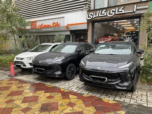 اسکای گالری