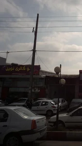 اتو گالری سام 2