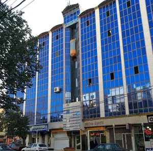 رادیولوژی امیر کبیر