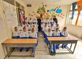 Hazrat Roghayeh Girls' Elementary School
