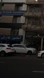 آسانسور پله برقی 2
