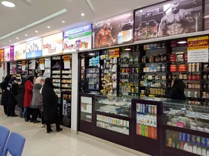 داروخانه دکتر نادری