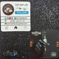 شقایق پیرسینگ