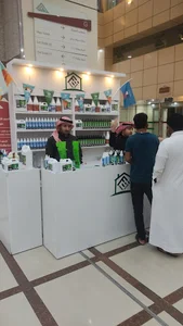 فراند هاوس ملمع متعدد الاغراض