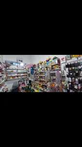 نوشت افزار و اسباب بازی رضا 4
