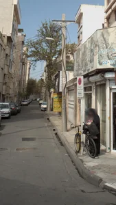 نشر ایمان 2
