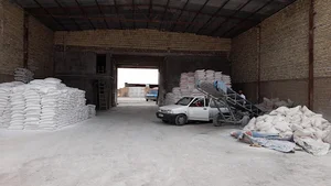 مصالح ساختمانی دربیدی