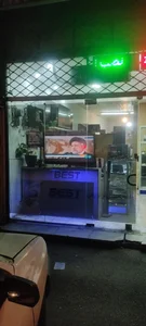 خدمات الکترونیک جام جم 3