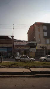 فروشگاه سموم کشاورزی زرین دشت 2