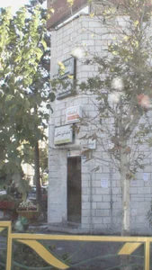 آزمایشگاه پونک 2