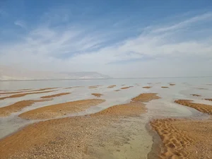 جزایر خمیر