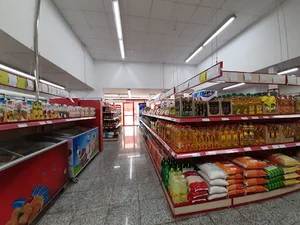فروشگاه زنجیره ای جانبو