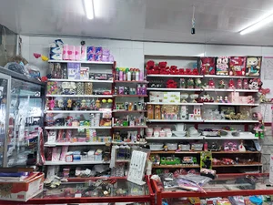 فروشگاه شقایق