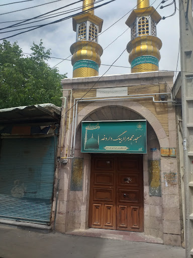 مسجد داروغه