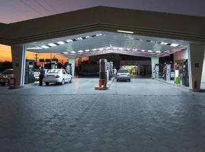 جایگاه اختصاصی هلیچی