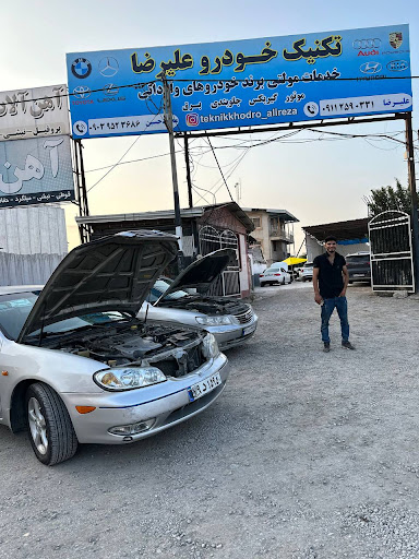 تکنیک خودرو علیرضا