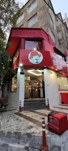 فست فود حمید 2