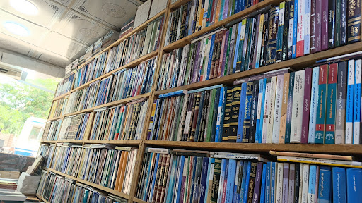 Basil library literary