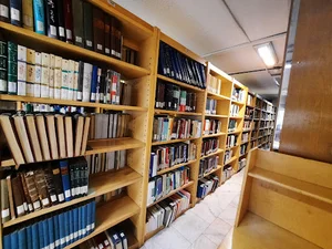 کتابخانه پژوهشگاه علوم انسانی و مطالعات فرهنگی