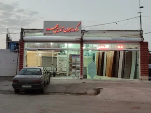 دکوراسـیون تـنـدیس مـهر( فروش انواع کاغذ دیواری ، پارکت ، پرده زبرا )