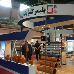 تاسیسات گرماب