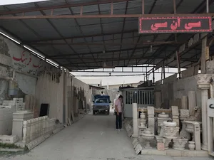 هنرکده سنگ فرهنگ