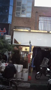 مرکز دندانپزشکی سنا 3