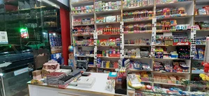 فروشگاه رنگینه