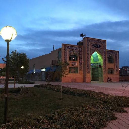 مسجد امام علی(ع)