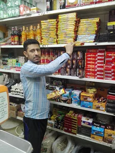 سوپر مارکت سید کریم