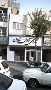 شیرینی لادن آیدا 5