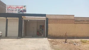 تعویض روغن اهواز اویل