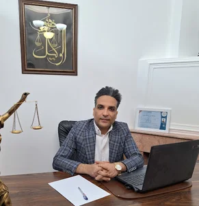 علیرضا پاینده کیا وکیل پایه یک