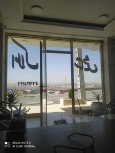 املاک ستایش 2