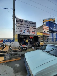 اجاره ابزار مجتبی