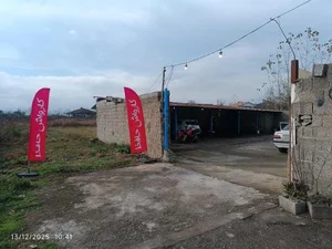 کارواش حافظ 3