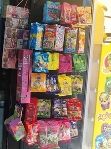 آتا مارکت 3