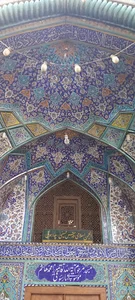 مسجد چهار سوق