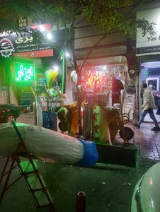 ابزار محمودی
