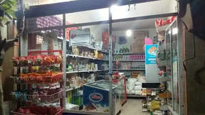 سوپر مارکت فلاح
