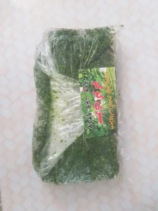 سبزی پدیده 2
