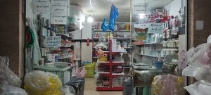 فروشگاه ظروف یکبارمصرف و لوازم قنادی و تم تولد زرین پلاست پویان