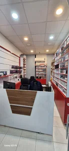 موبایل مهدوی. پخش عمده گوشی