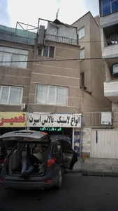 انواع لاستیک و بالانس اسپرت 2