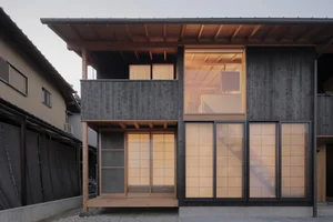 Sediqi house