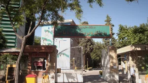 خودپرداز بانک پارسیان