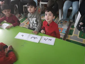 مهد کودک و پیش دبستانی سه ستاره آفتاب تابان