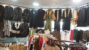 شیک و پیک