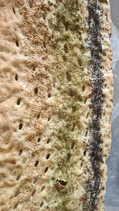 نانوایی سنگک تک اصفهان